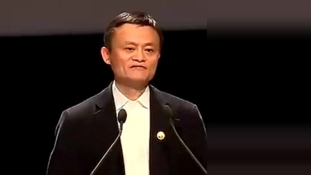 马云在台湾的演讲尽显霸气：我鼓励你们多去大陆看看，你们现在落后的不少！