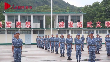 第15届香港青少年军事夏令营圆满结业