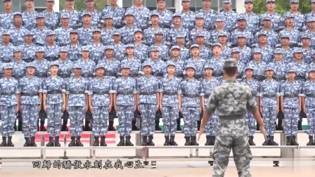 还有希望，香港青少年军事夏令营学员齐声唱《回归颂》