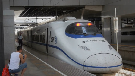 乘坐高铁从北京到南京，要耗费多少电？说出来让人不敢相信