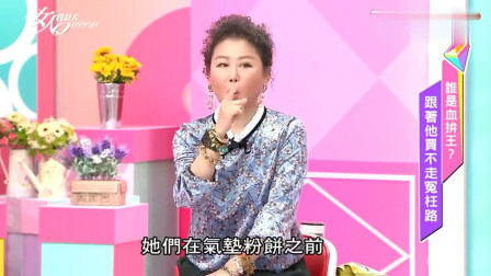 女人我最大：韩国知名彩妆师告诉蓝教主，气垫粉饼只适合皮肤好的人用！