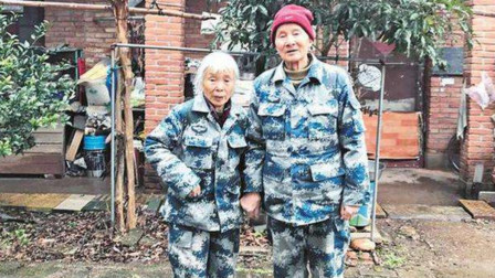 八十岁夫妻到银行转账300万，揭开真实身份感动中国
