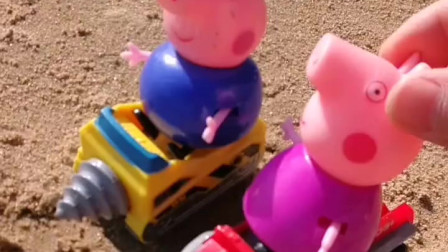 猪爷爷找了两个小车，跟猪奶奶一起去兜风了，猪奶奶开的真快
