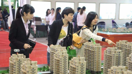 北京搞了个大动作！楼市新规出台：老百姓买房更难了？