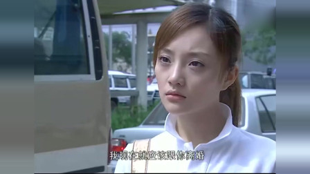 奋斗：婚离完了，杨晓芸却很生气