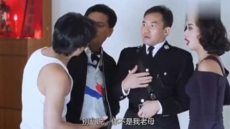 陈百祥是唯一一个能抢星爷的戏的人，我讲完了谁同意谁反对，粤语原声爆笑！