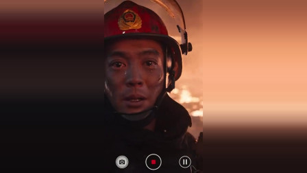 烈火英雄：面对大火，消防员给家人留下的视频，让人感动到哭