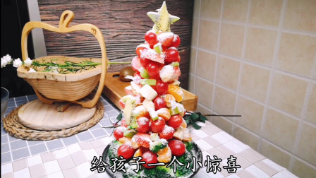 圣诞节快到了，用水果香蕉做圣诞树，这样做水果拼盘，方法简单有颜值，孩子喜欢，收藏了
