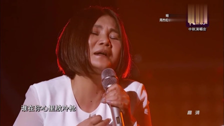 中国新歌声：官灵芝演唱歌曲，那英表情亮了，哈林竟为她吹口哨