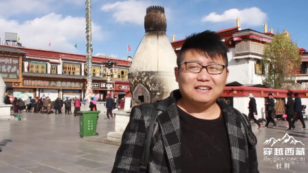 西藏拉萨最繁华的商业街八廓街 商业街里面就是大昭寺