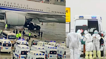 场面堪比大片！德国飞上海航班落地 6人身体有异样 机场严阵以待