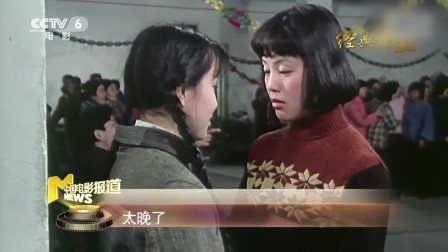 致敬中国电影诞生115周年系列策划——《青春万岁》经典永驻