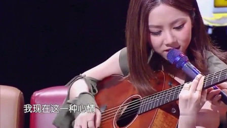音乐秀：邓紫棋自弹自唱，原来抖音神曲是她唱的