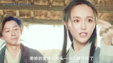 唐嫣韩庚再续西游梦，唐嫣告诉韩庚五百年后的老婆是谁