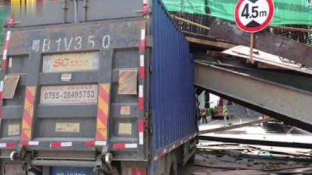 深圳：一泥头车撞塌在建桥梁，致后车被压 交警：司机涉嫌疲劳驾驶