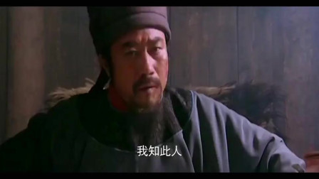 水浒传：宋江捉到彭将军，却不打不骂，彭将军道出破阵方法！