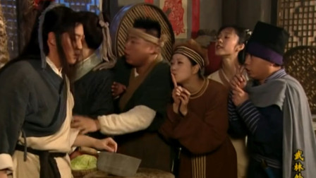 《武林外传》搞笑片段剪辑：“香芋啊！我那香艳动人人人爱的玉啊”
