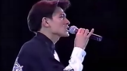 刘德华1993年上海演唱会7