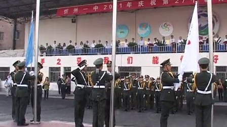 难忘的岁月---忻州一中2014届毕业学子学习生活资料