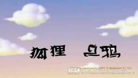 环球数码原创三维动画《乌鸦和狐狸》—中国最好的动画培训机构