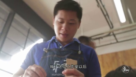这个酷似张学友的帅哥在杭州开了个俱乐部 想加入得先做个勺子 318