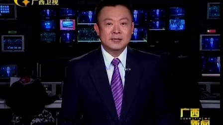 红七军》29日晚中央电视台一套黄金段首播 101128 广西新闻