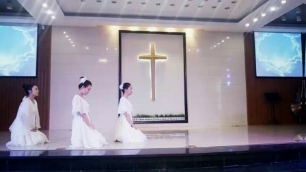 荣耀基督教会（舞剧）《背起十字架》 主耶稣复活日