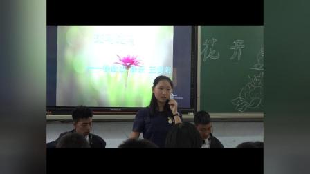 渭城二初中2015级3班中考励志主题班会“以梦为马 不负韶华”