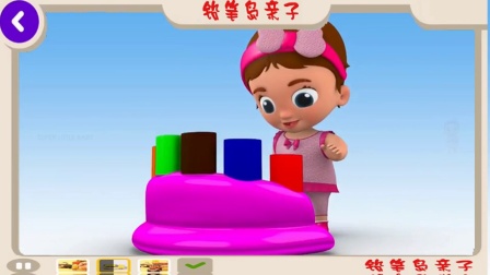 小宝宝学习蔬菜名称的儿童与  滑块玩具孩子们幼儿视频