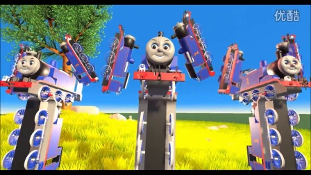 您的玩具 - 托马斯小火车已成精