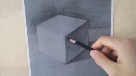 素描立方体，比例的画法技巧，正方体素描入门视频课程