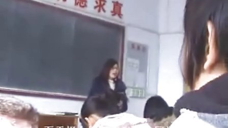 《可青春》沂水县首部高中生青春励志校园剧_2