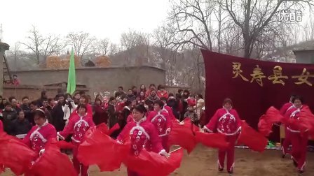 张翠萍 河北省石家庄市灵寿县女东庄舞蹈团表演