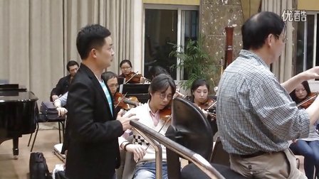 天路(敖长生和上海爱乐乐团合作排练视频)