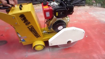 路面切割机 柴油切割机 电启动切割机 路面切缝机