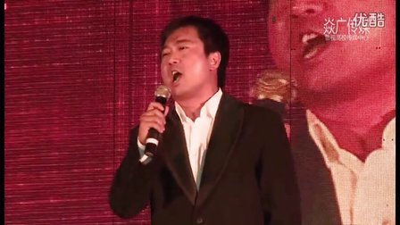 鲁东大学艺术学院-王俊峰老师献唱《为你歌唱》《举杯吧，朋友》