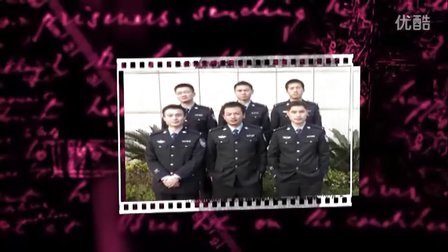 湖南警察学院公安四大队治安专业3栋303宿舍相册