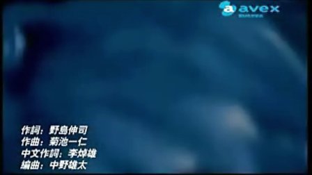 [杨晃]在日本发展的中国四川美女阿兰达瓦卓玛最新3首中文单曲