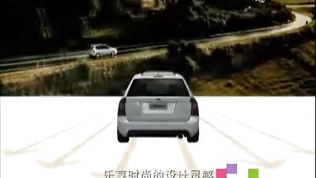 惠州汇天源 进口起亚 新佳乐 广告片