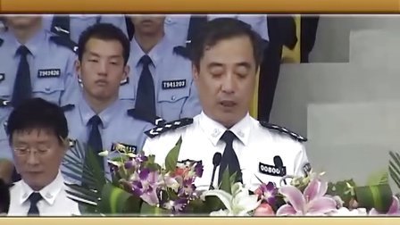 中国刑事警察学院2010届毕业生纪录片