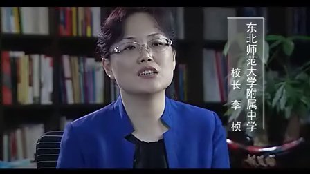 东北师大附中六十周年校庆 宣传视频