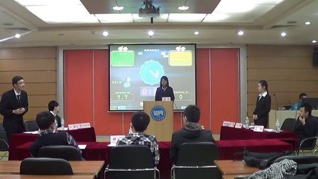 捭阖杯全国辩论挑战赛北京赛区第一轮 北京大学中央民族大学