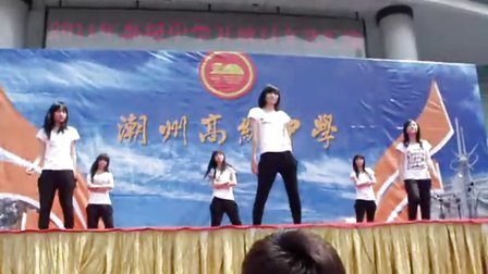 潮州市高级中学开放日文艺汇演（片段）