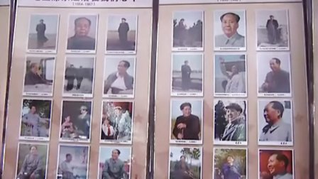 市经信局：举办纪念建党90周年暨党的缔造者毛泽东图片展