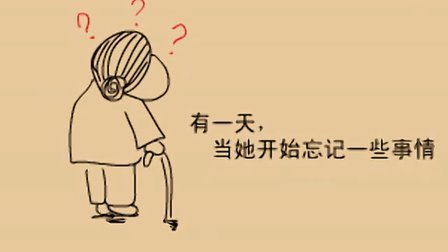 易道教育手脑演写作文打造中国儿童作文第二品牌