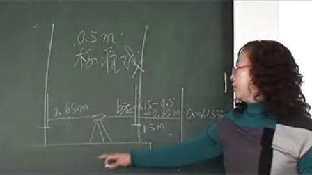杨凤华-建筑测量-实训
