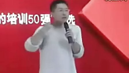 李阳赢在中国励志演讲