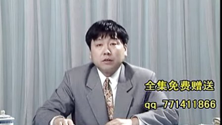 06-袁强-硬笔书法教程() 袁强 袁强书法 书法家袁强