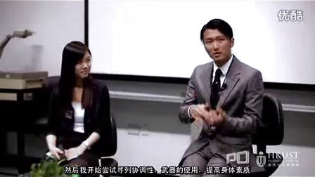 陈安之 谢霆锋香港科技大学演讲视频 非常珍贵