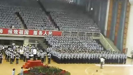 中国刑警学院2012届毕业典礼（二）
